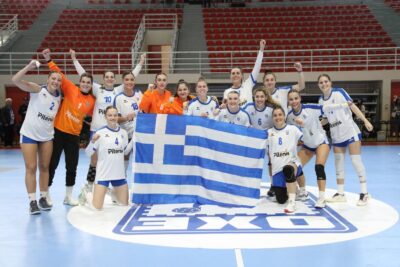 ςΟΜΕ 2