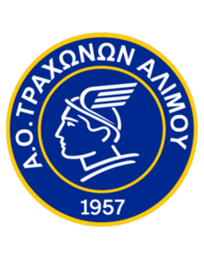 aotraali